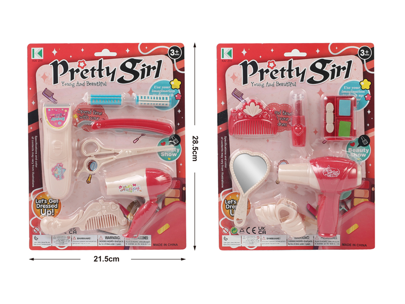 Jewelry Toy Series