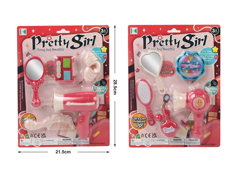 Jewelry Toy Series