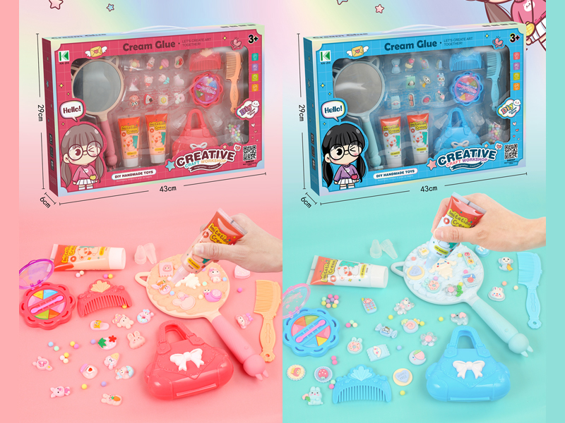 DIY Jewelry Toy Series