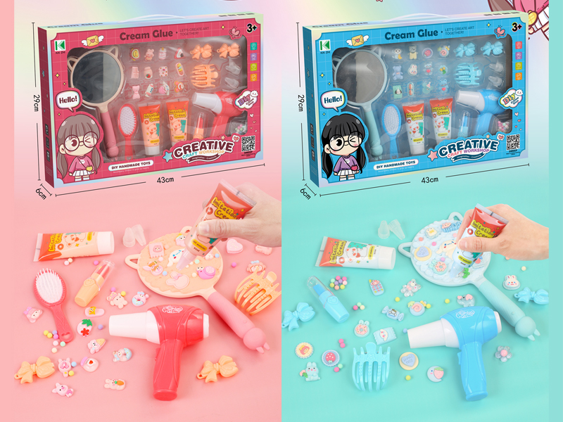 DIY Jewelry Toy Series