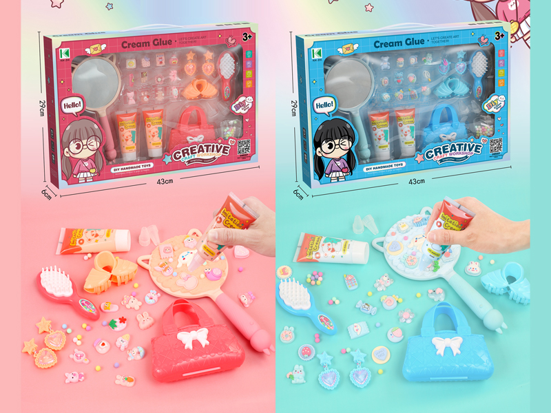 DIY Jewelry Toy Series