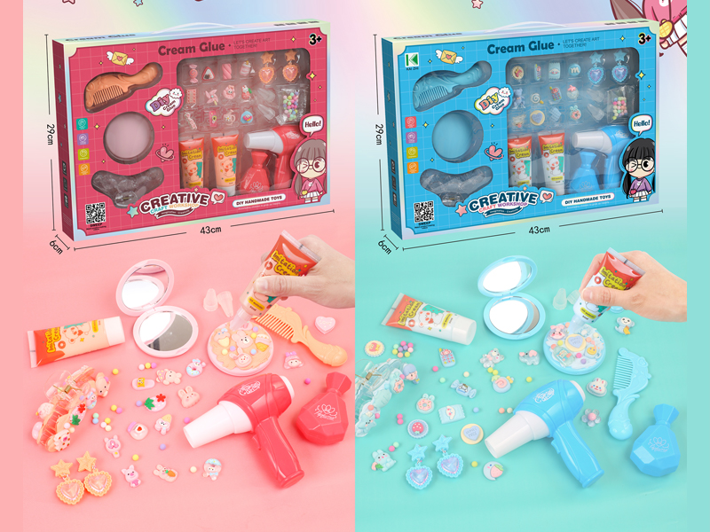 DIY Jewelry Toy Series