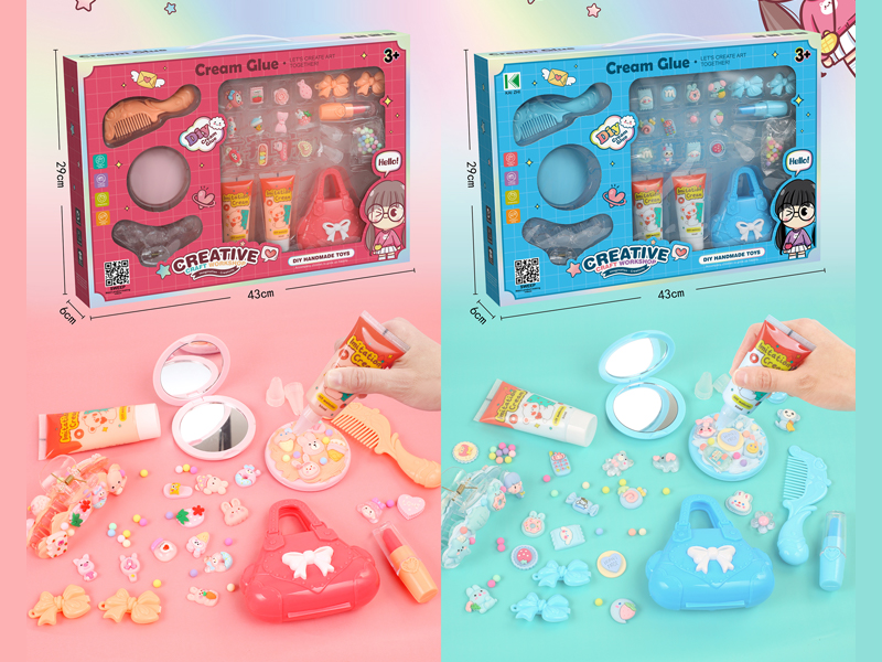 DIY Jewelry Toy Series