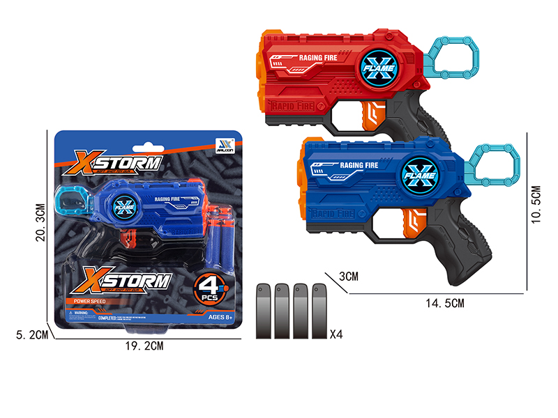 Manual Single-Shot Soft Bullet Gun
