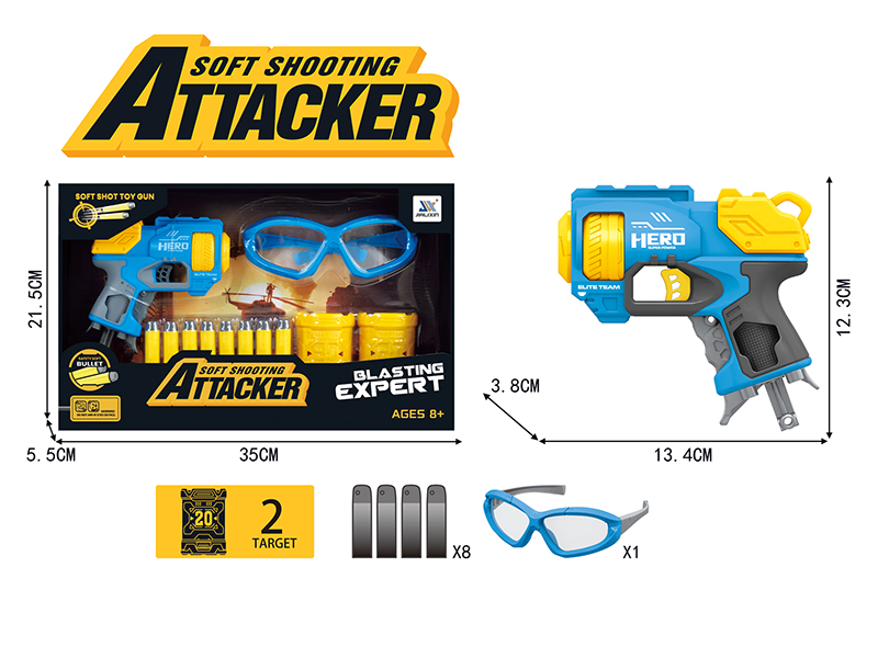 Manual Single-Shot Soft Bullet Gun Set