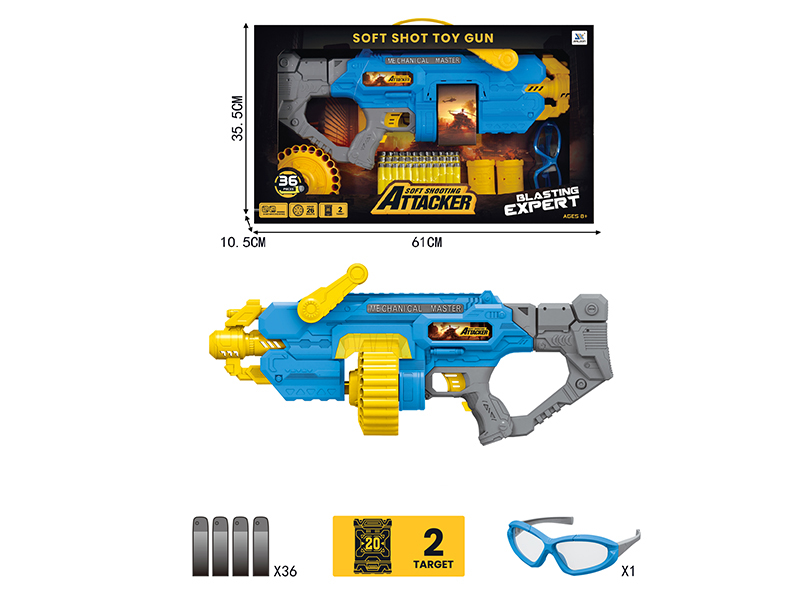 Electric Repeating Soft Bullet Gun