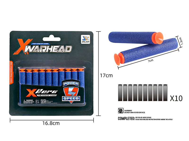 Soft Bullets(10PCS)