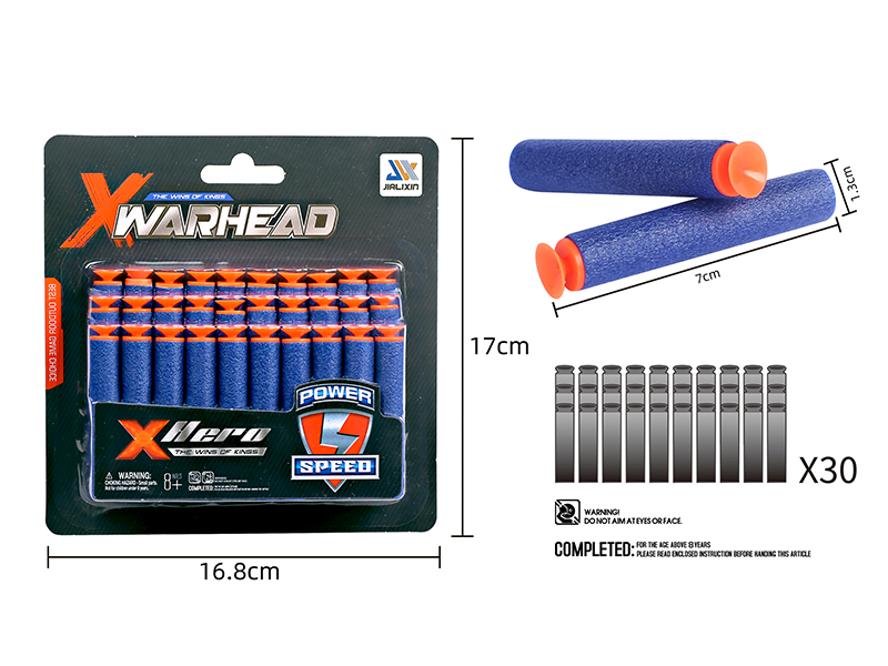 Soft Bullets(30PCS)
