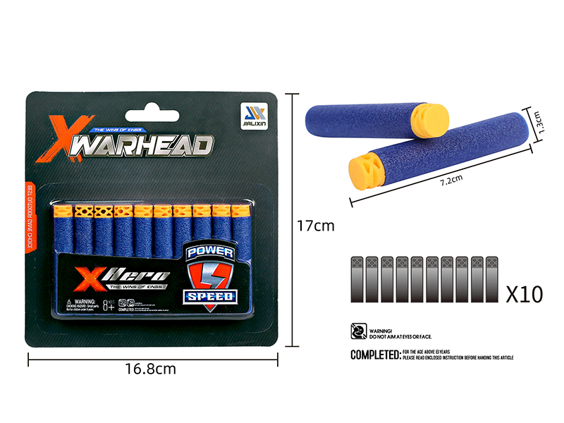 Soft Bullets(10PCS)