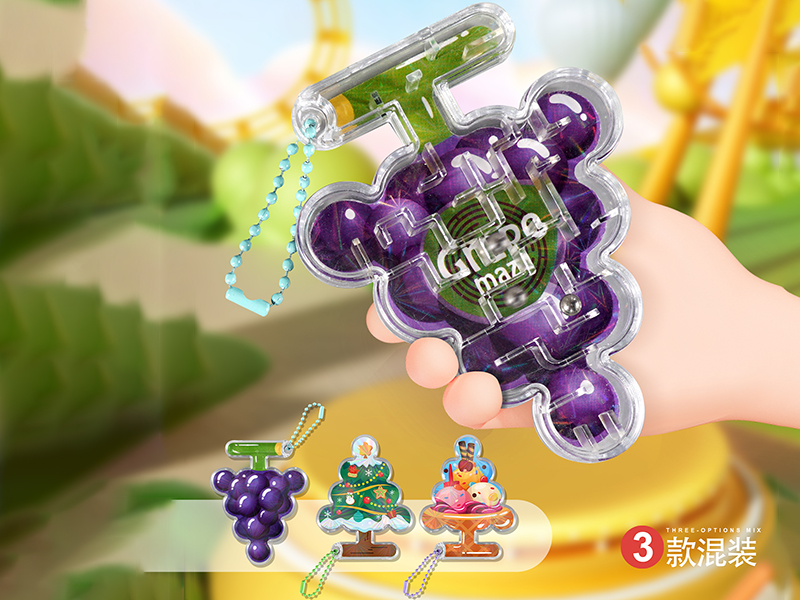 Funny Maze Games