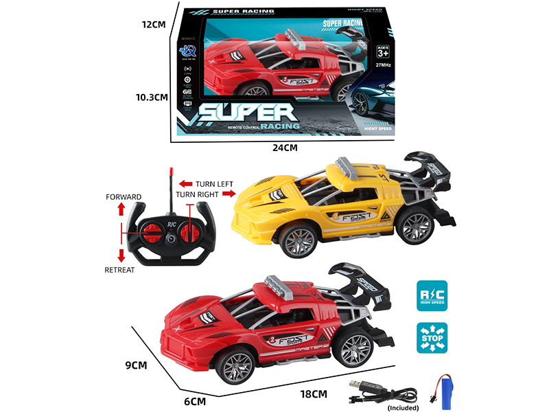 4-Channel Remote Control Ferrari Sports Car