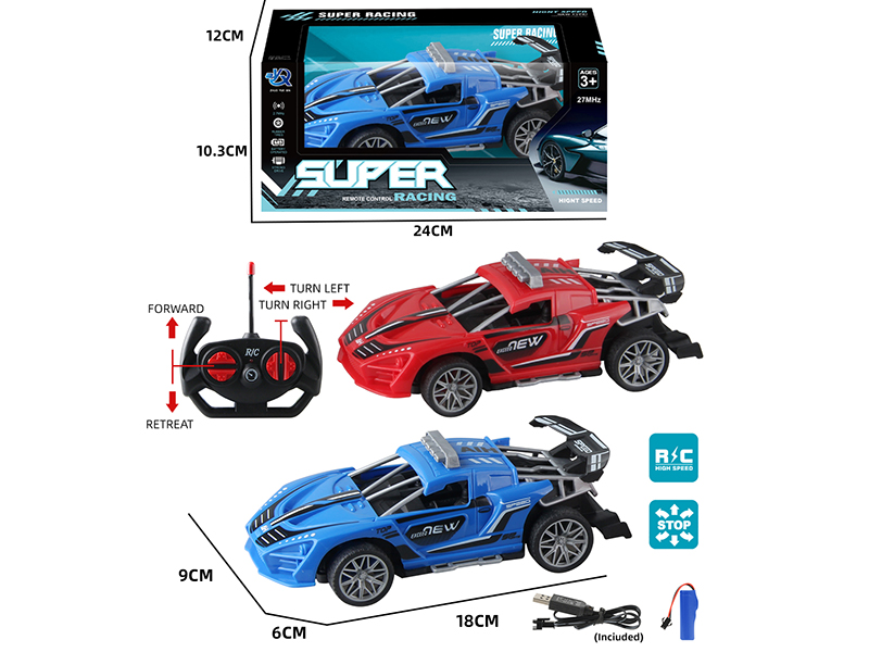4-Channel Remote Control McLaren Sports Car
