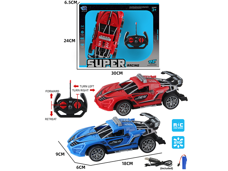4-Channel Remote Control McLaren Sports Car