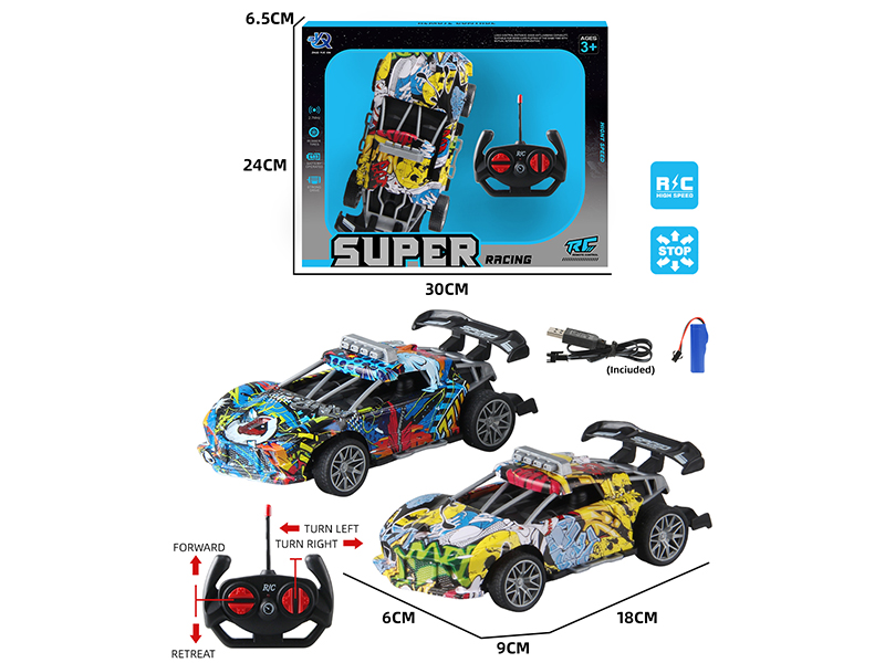 4-Channel Remote Control Graffiti Ferrari Sports Car