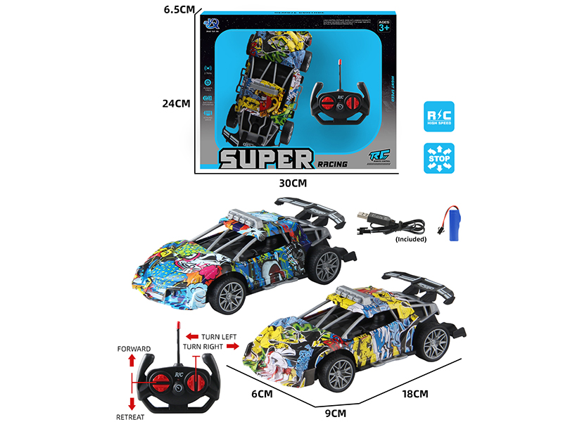 4-Channel Remote Control Graffiti Lamborghini Sports Car