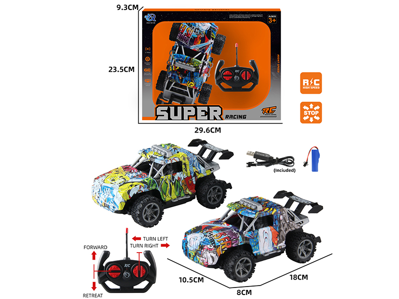 4-Channel Remote Control Graffiti Hummer Sports Car
