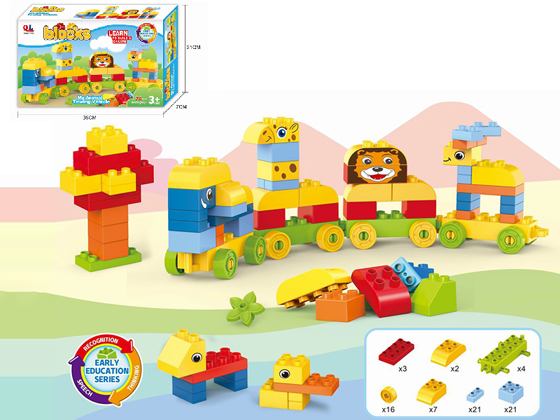 Building Blocks