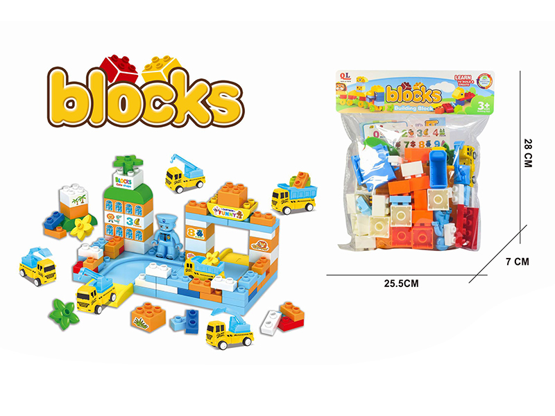 DIY Building Blocks(48pcs)