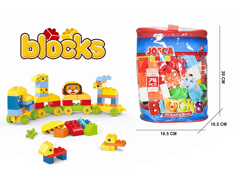 DIY Building Blocks(74pcs)