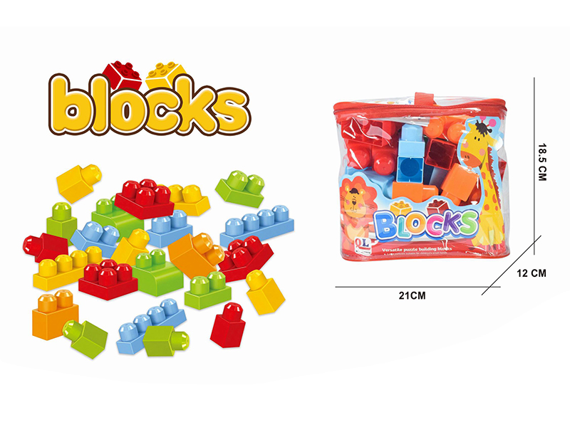 DIY Building Blocks(48pcs)