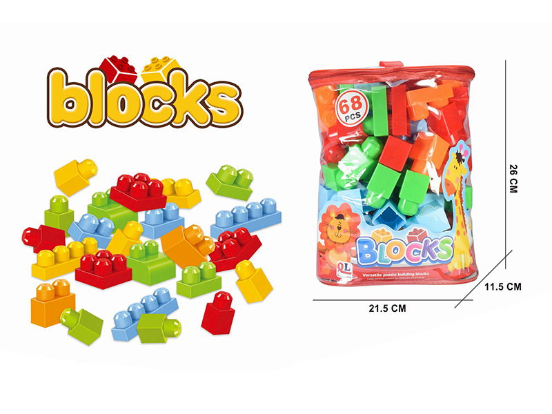 DIY Building Blocks(68pcs)