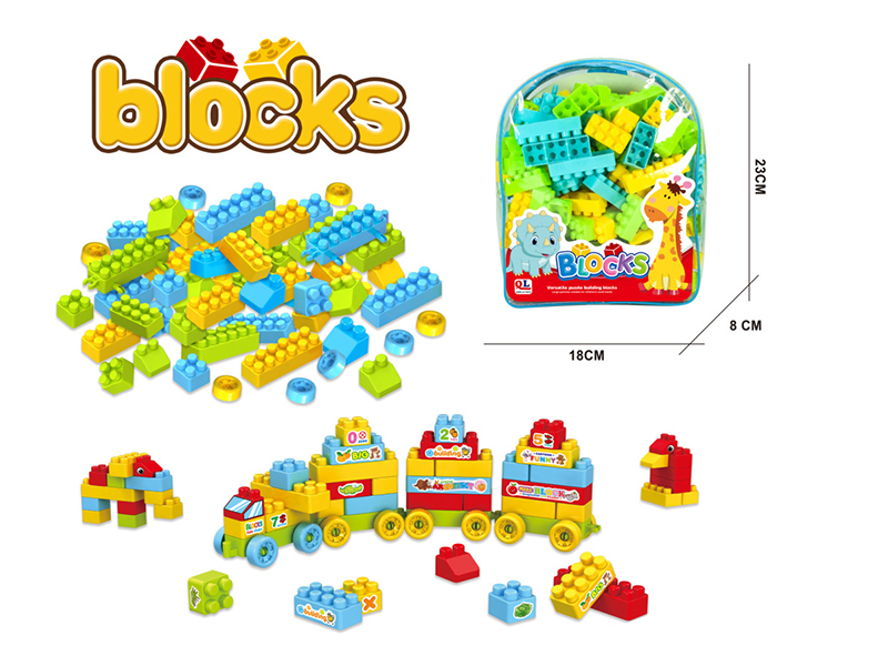 DIY Building Blocks(150PCS)
