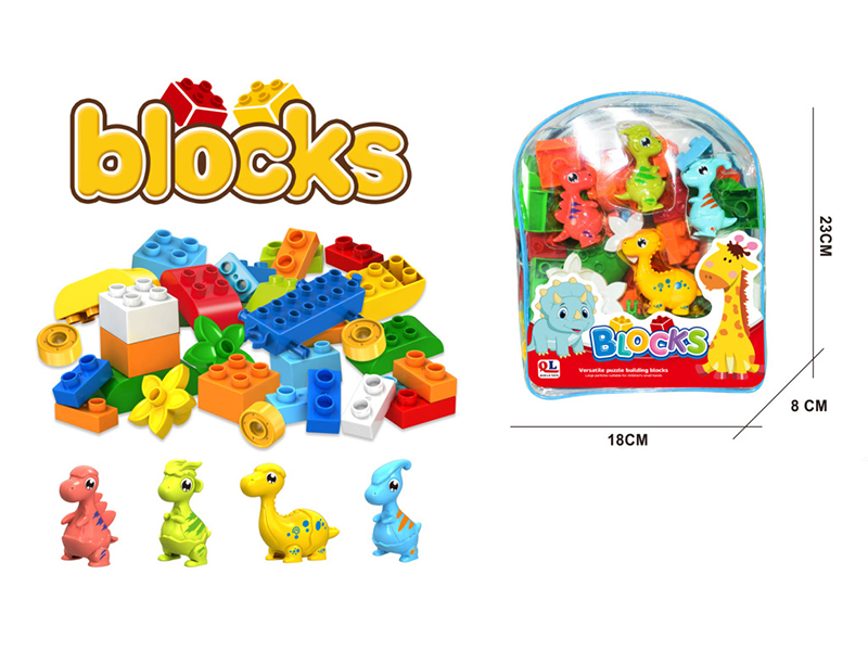 DIY Building Blocks(68PCS)