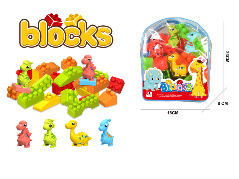 DIY Building Blocks(40PCS)