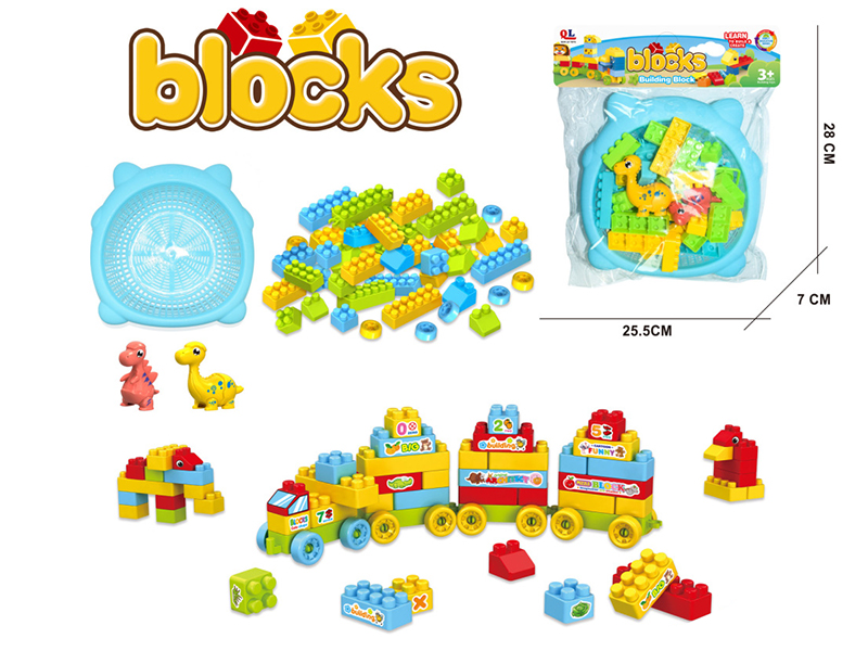 DIY Building Blocks(48PCS)