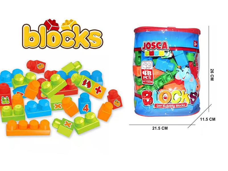 DIY Building Blocks(48PCS)