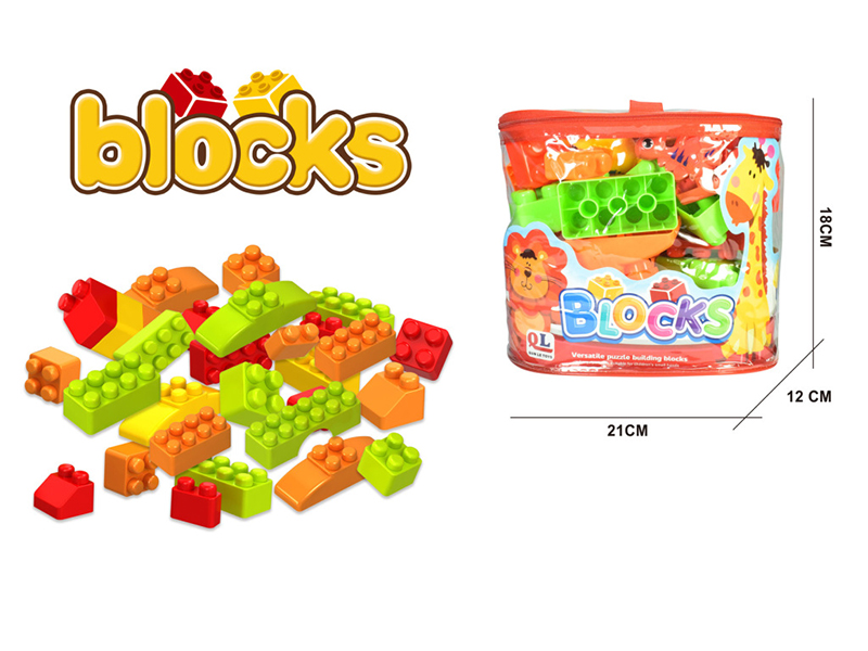 DIY Building Blocks(40PCS)