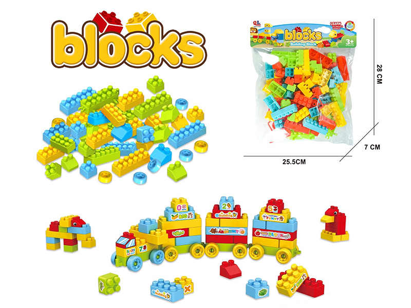 DIY Building Blocks(96PCS)