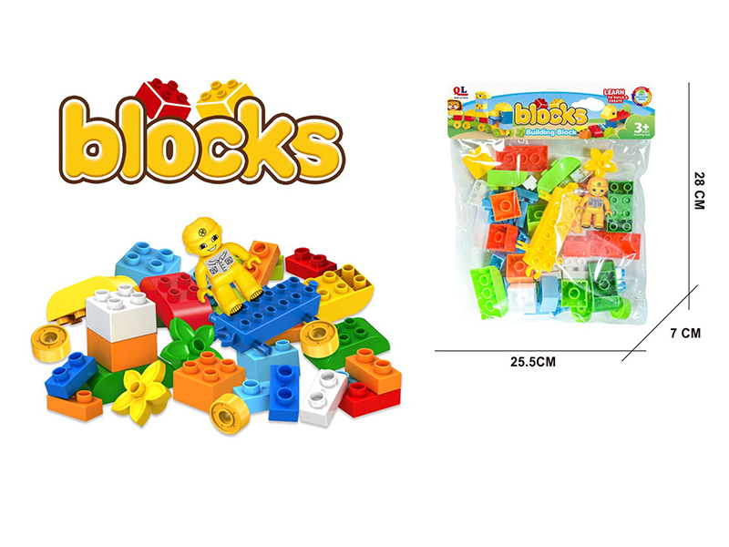 DIY Building Blocks(48PCS)