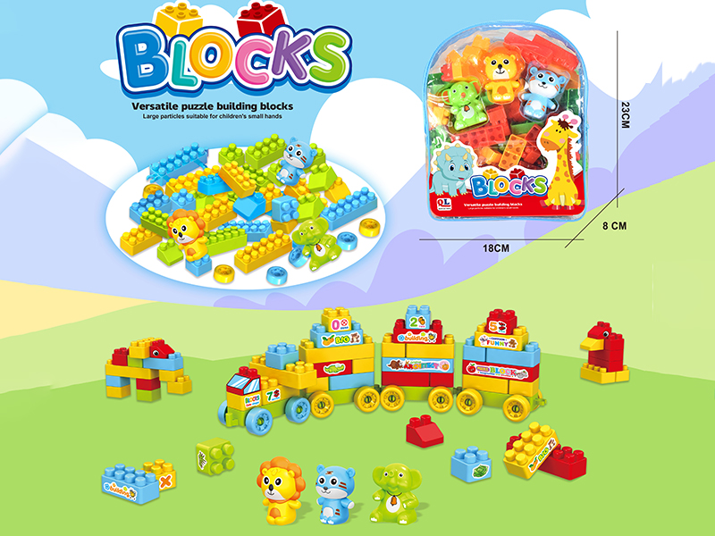 DIY Building Blocks(150PCS)
