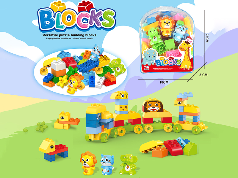 DIY Building Blocks(80PCS)