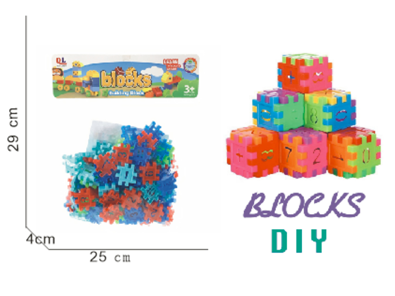 DIY Building Blocks(150PCS)