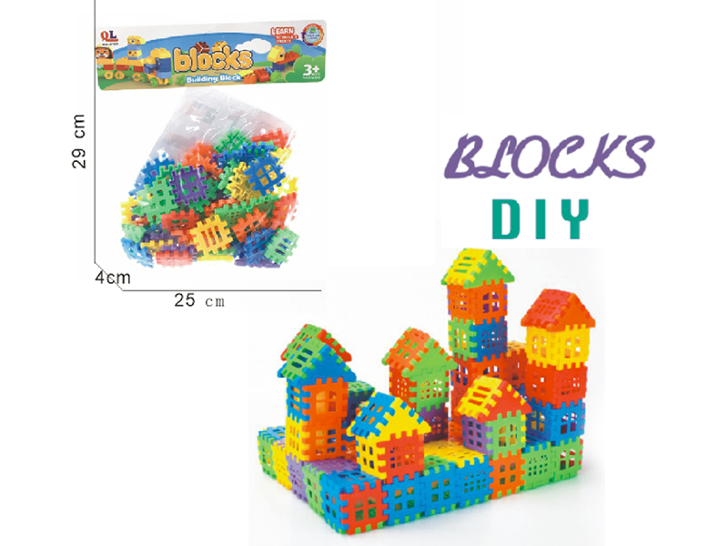 DIY Building Blocks(96PCS)