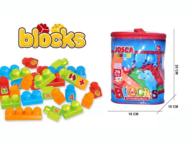 DIY Building Blocks(24PCS)