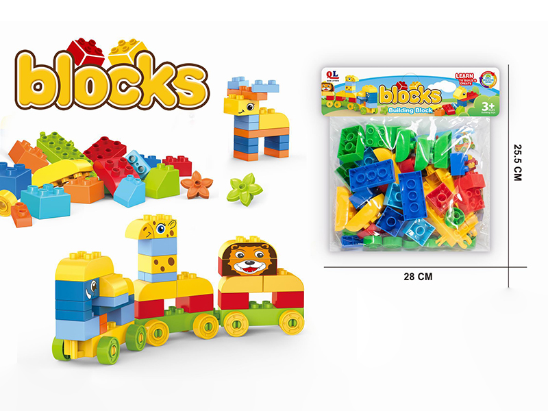 DIY Building Blocks(48PCS)