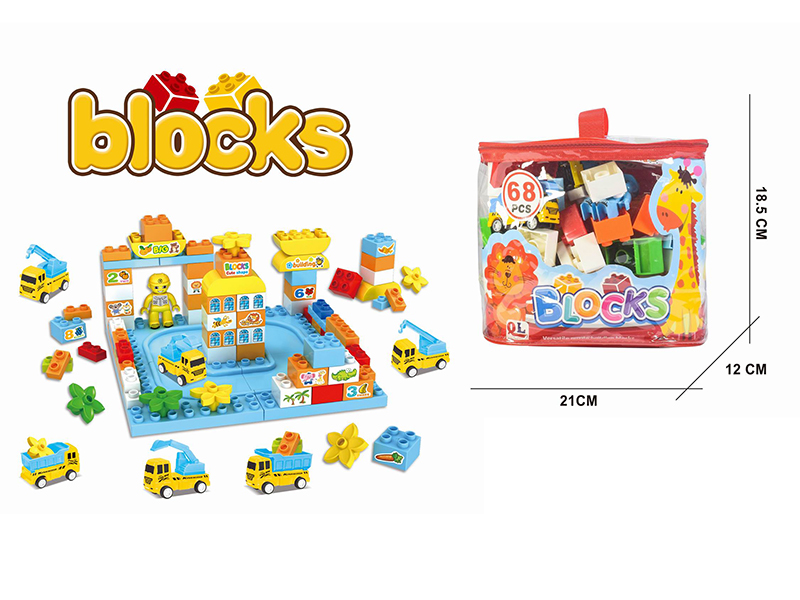 DIY Building Blocks(68pcs)