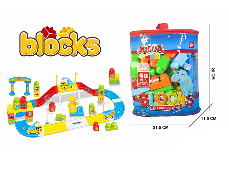 DIY Building Blocks(48pcs)