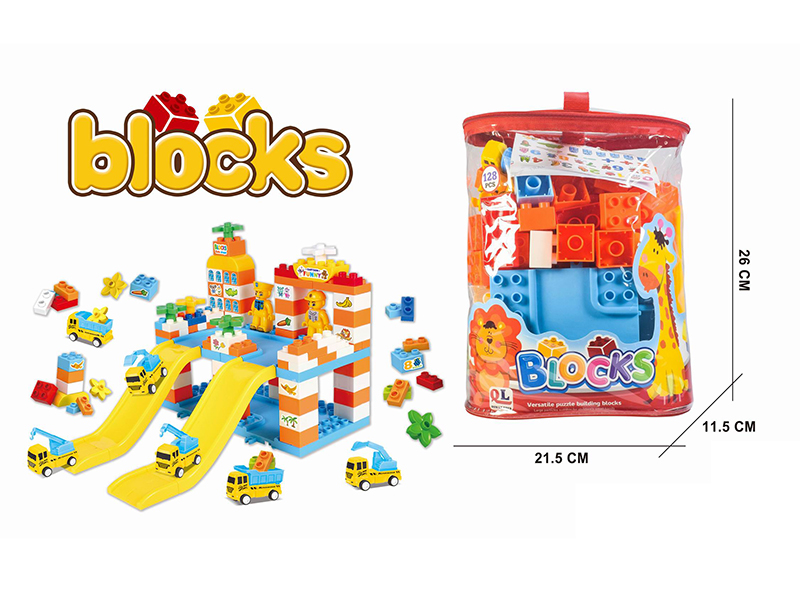 DIY Building Blocks(128pcs)