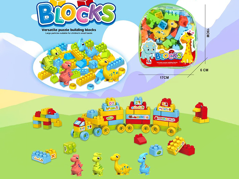 Dinosaur Building Blocks 72PCS