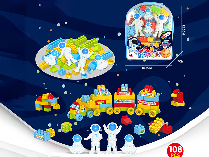 Astronaut Building Blocks 108PCS