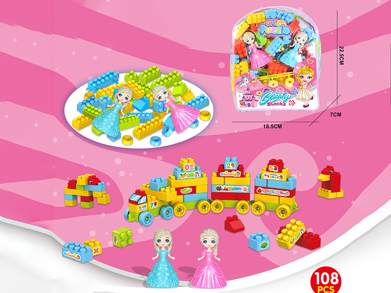 Princess Building Blocks 108PCS