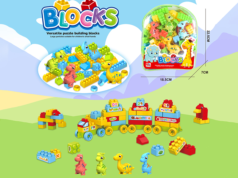 Dinosaur Building Blocks 108PCS