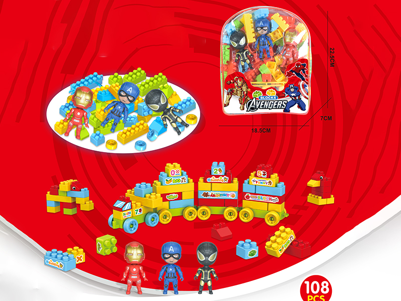 The Avengers Building Blocks 108PCS