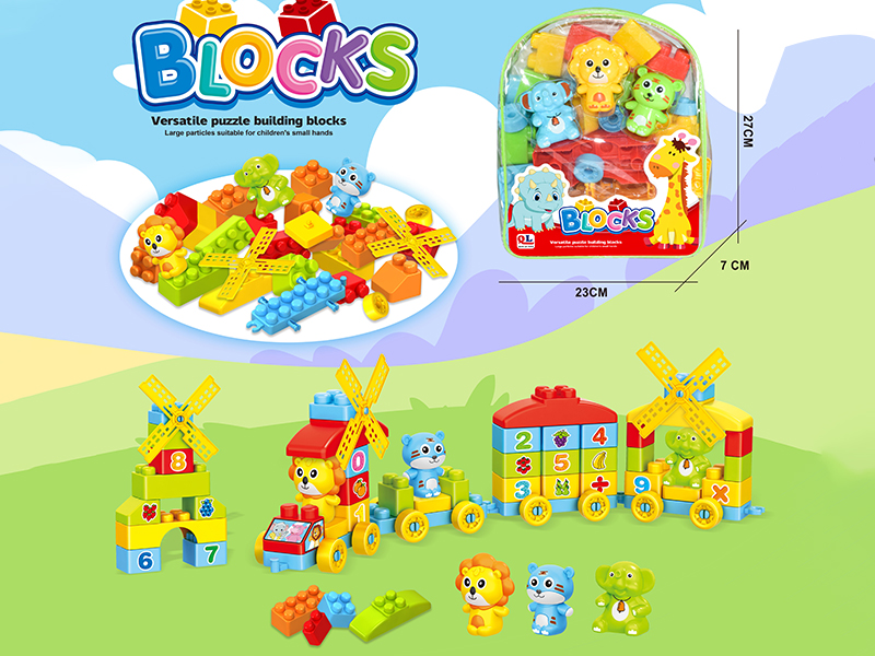 Animals Building Blocks 43PCS