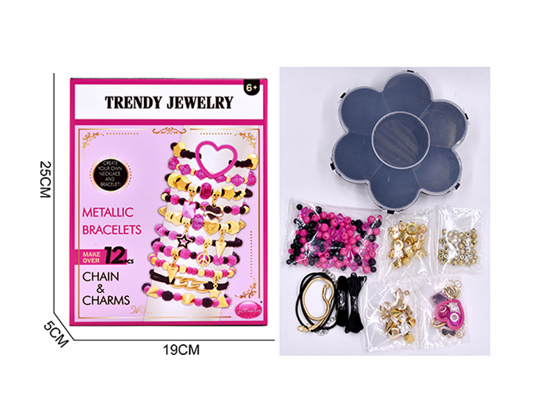 Pearl Jewelry Toy