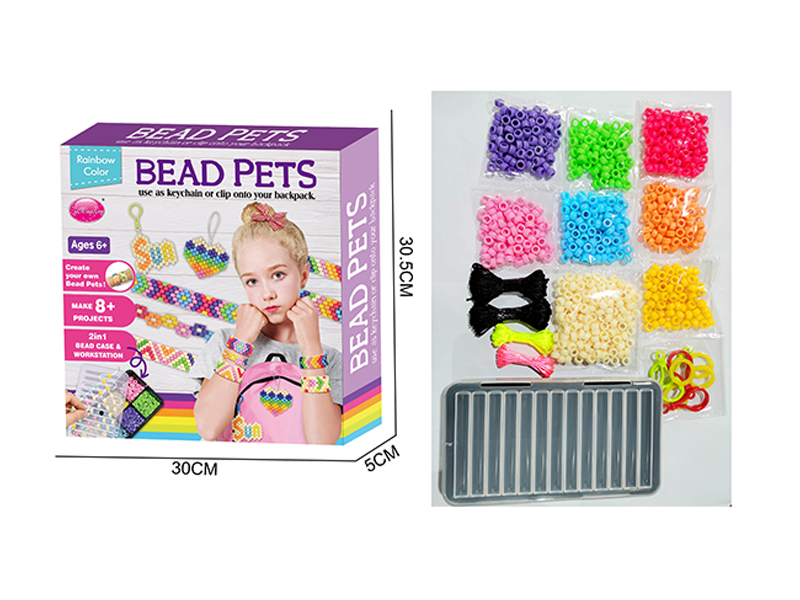 Pearl Jewelry Toy